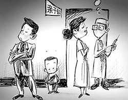 南昌正规个人亲子鉴定机构哪有,南昌隐私亲子鉴定机构正规机构有哪些 南昌正规个人亲子鉴定机构哪有,南昌隐私亲子鉴定机构正规机构有哪些
